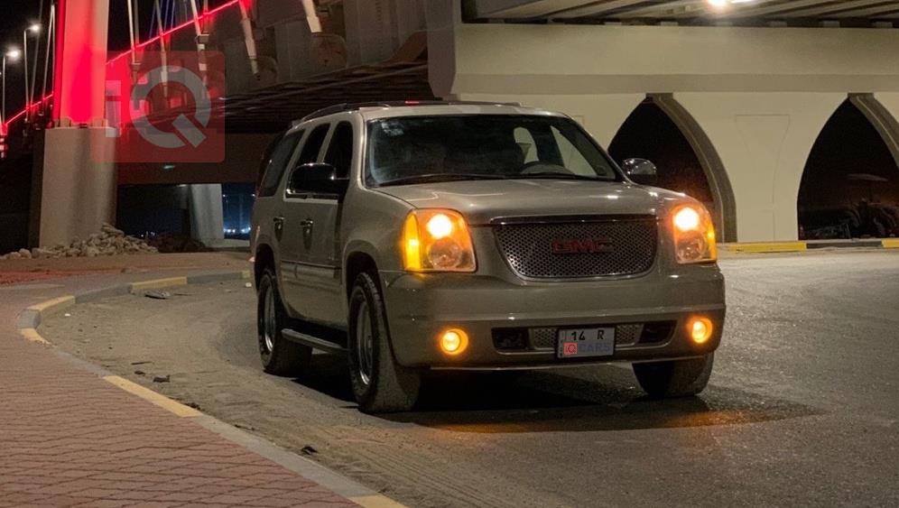 جی ئێم سی یوکۆن